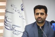 مدیرکل‌ فرهنگ و ارشاد اسلامی استان: جشنواره تئاتر منطقه‌ای فجر با ۱۷ اثر نمایشی از هفتم دی‌ماه در کرمانشاه برگزار می‌شود