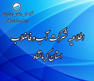 8939729 976