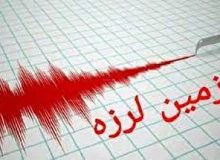 بامداد امروز زمین لرزه‌ای به بزرگی ۳.۵ ریشتر تازه آباد در استان کرمانشاه را لرزاند.