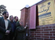 جشن پلاک کوبی «کرمانشاه جهانشهر خلاق خوراک»