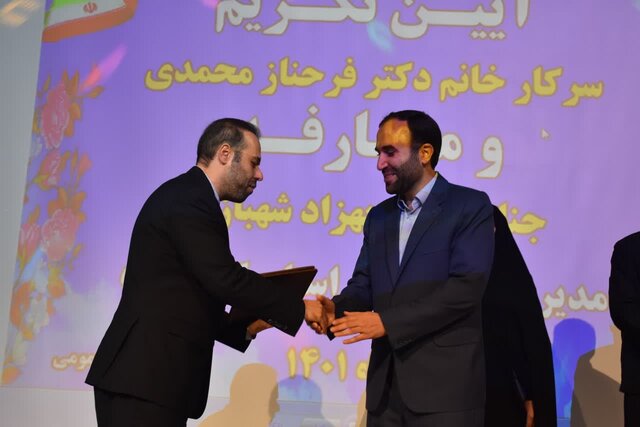 تکریم و معارفه مدیرکل بهزیستی کرمانشاه