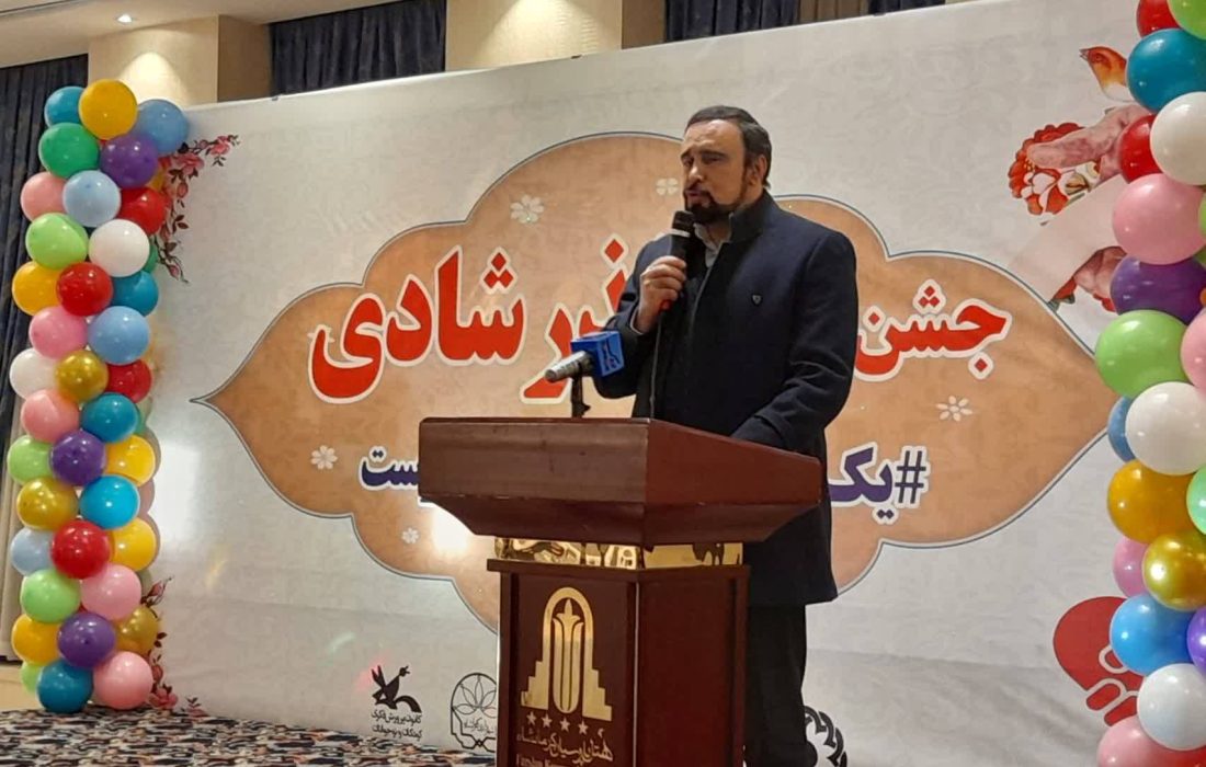 شهرداری کرمانشاه با “نذر شادی” کودکان جامعه هدف بهزیستی را شاد کرد