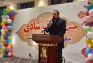 شهرداری کرمانشاه با “نذر شادی” کودکان جامعه هدف بهزیستی را شاد کرد