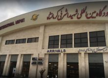 بهسازی فرودگاه کرمانشاه به کجا رسید؟