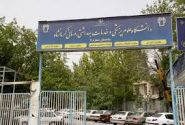 اطلاعیه دانشگاه علوم پزشکی درباره فوت یک پرستار در کرمانشاه