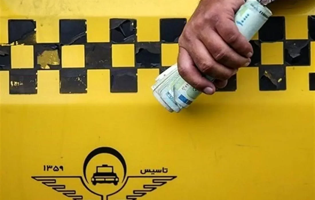 افزایش نرخ کرایه تاکسی کرمانشاه تا زمان تصویب نرخ جدید ممنوع است
