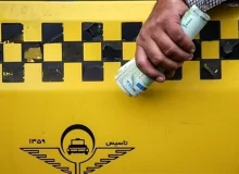 افزایش نرخ کرایه تاکسی کرمانشاه تا زمان تصویب نرخ جدید ممنوع است