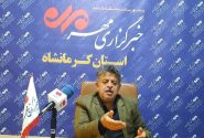 مراجعه ۱۱ هزار و ۵۰۰ باری زوجین نابارور به مراکز درمانی کرمانشاه