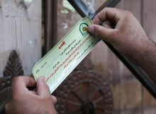تزریق فیلر، شایع ترین عارضه اعمال زیبایی