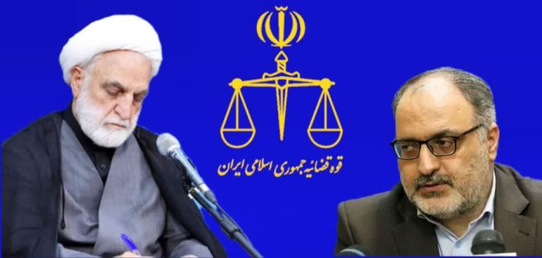 رئیسکل دادگستری استان کرمانشاه، مدیر برتر ملی قوه قضائیه شد