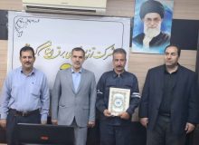 تقدیر از امانتداری سیمبان کرمانشاهی