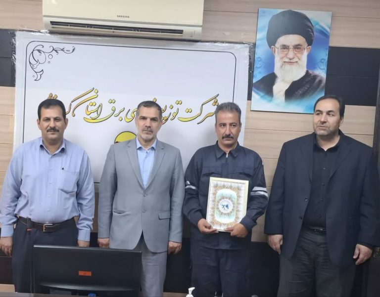 تقدیر از امانتداری سیمبان کرمانشاهی