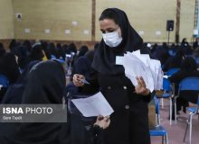 اولین روز کنکور سال ۱۴۰۳ صبح امروز برگزار شد