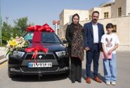 جایزه‌ی خودرویی برای مشترک خوش مصرف کرمانشاهی