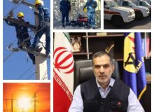 مدیرعامل شرکت توزیع نیروی برق استان کرمانشاه خبرداد: الزام ادارات استان به کاهش ۶۰ درصدی مصرف برق