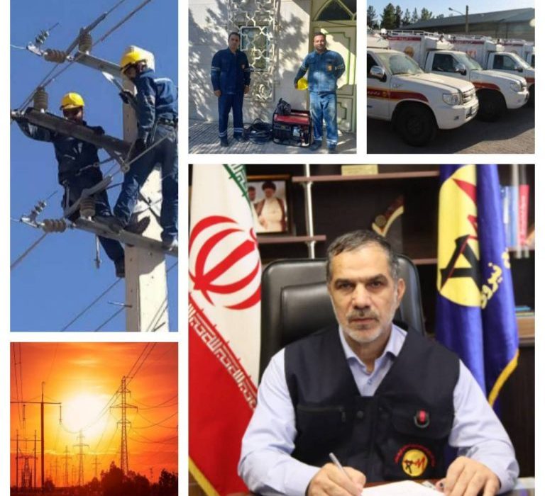 مدیرعامل شرکت توزیع نیروی برق استان کرمانشاه خبرداد: الزام ادارات استان به کاهش ۶۰ درصدی مصرف برق
