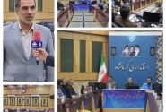 زمان و مدت خاموشی‌های احتمالی متعاقباً اعلام میشود