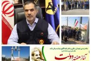 افتتاح و کلنگ زنی ۴۰ پروژه شرکت توزیع برق استان کرمانشاه به مناسبت هفته دولت