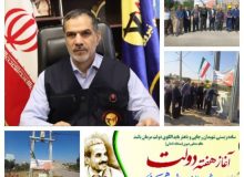 افتتاح و کلنگ زنی ۴۰ پروژه شرکت توزیع برق استان کرمانشاه به مناسبت هفته دولت