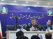 مدیرکل آموزش و پرورش استان کرمانشاه، گفت: هیچ کلاس درسی بدون معلم و هیچ معلمی بدون کلاس درس نمی ماند