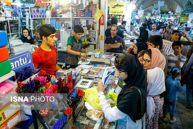 آغاز طرح نظارتی ویژه بازگشایی مدارس