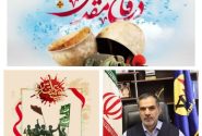 شرکت توزیع نیروی برق استان کرمانشاه آغاز هفته دفاع مقدس را گرامیداشت
