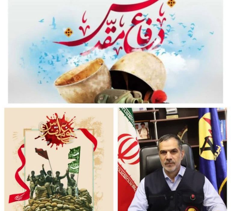 شرکت توزیع نیروی برق استان کرمانشاه آغاز هفته دفاع مقدس را گرامیداشت