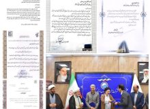 تقدیر وزارت نیرو و مدیران استانی از دفتر روابط عمومی شرکت آب و فاضلاب استان کرمانشاه