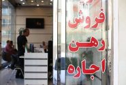 سامانه کاتب، ۷۰ درصد از مشاورین املاک را به خود متصل کرده است