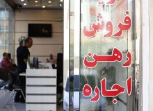 سامانه کاتب، ۷۰ درصد از مشاورین املاک را به خود متصل کرده است