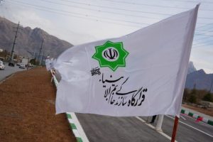 استاندار کرمانشاه گفت:کرمانشاه به عنوان مرکز غرب کشور باید برای مردم جذاب باشد 2 IMG 20250124 135735 898 768x512 1