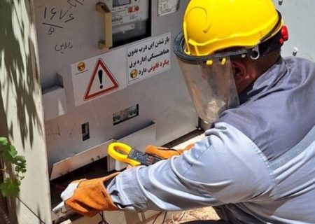 شناسایی ۶۷۰ فروشگاه و مغازه تجاری با برق غیرمجاز
