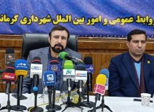 کرمانشاه پایتخت فرهنگی شهرهای آسیایی شد/ «فانفار» تا اوایل سال آینده افتتاح می شود / برنامه های متنوعی داریم که به معرفی بیشتر کرمانشاه در سطح آسیا و جهان کمک می‌کند 
