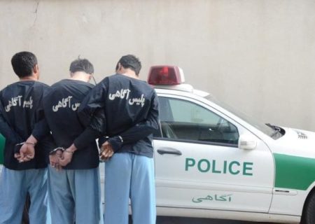 اعتراف باند سارقین به ۶۵ فقره سرقت محتویات خودرو در کرمانشاه  