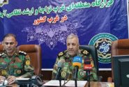 برنامه‌های هفته ارتش در کرمانشاه اعلام شد