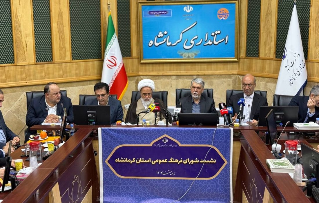 استاندار کرمانشاه:تدوین اطلس فرهنگی استانها، راهبرد کلیدی توسعه همه جانبه است
