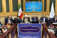استاندار کرمانشاه:تدوین اطلس فرهنگی استانها، راهبرد کلیدی توسعه همه جانبه است