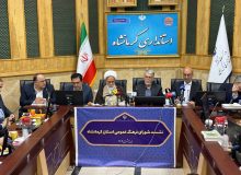استاندار کرمانشاه:تدوین اطلس فرهنگی استانها، راهبرد کلیدی توسعه همه جانبه است
