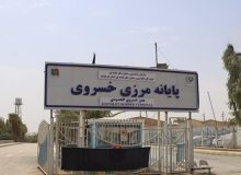 رشد دوبرابری تردد مسافر از پایانه‌های مرزی استان در فروردین امسال
