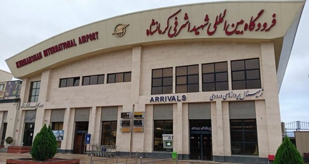 تعداد پروازهای هفتگی فرودگاه کرمانشاه به بیش از ۷۰ پرواز، افزایش یافت