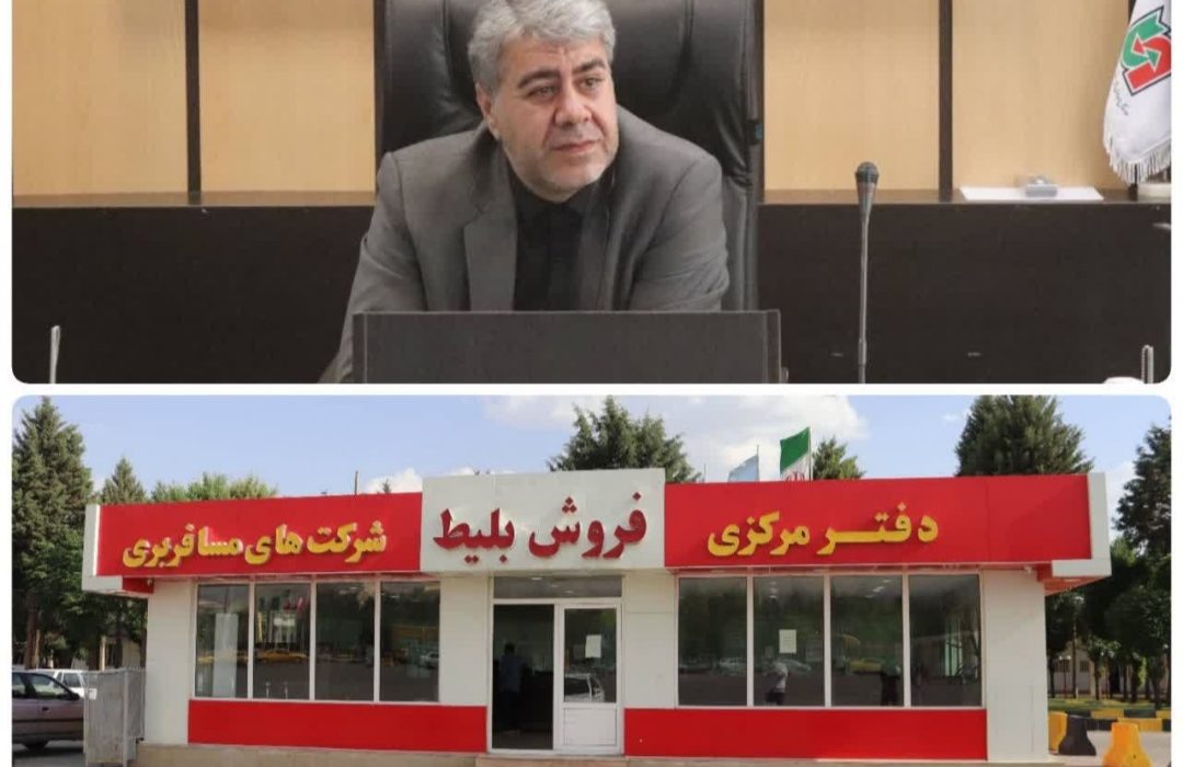 افزایش ۲۵ درصدی جابجایی مسافر با ناوگان حمل و نقل عمومی در دو ماه نخست سال جاری