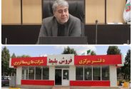 افزایش ۲۵ درصدی جابجایی مسافر با ناوگان حمل‌ و نقل عمومی در دو ماه نخست سال جاری
