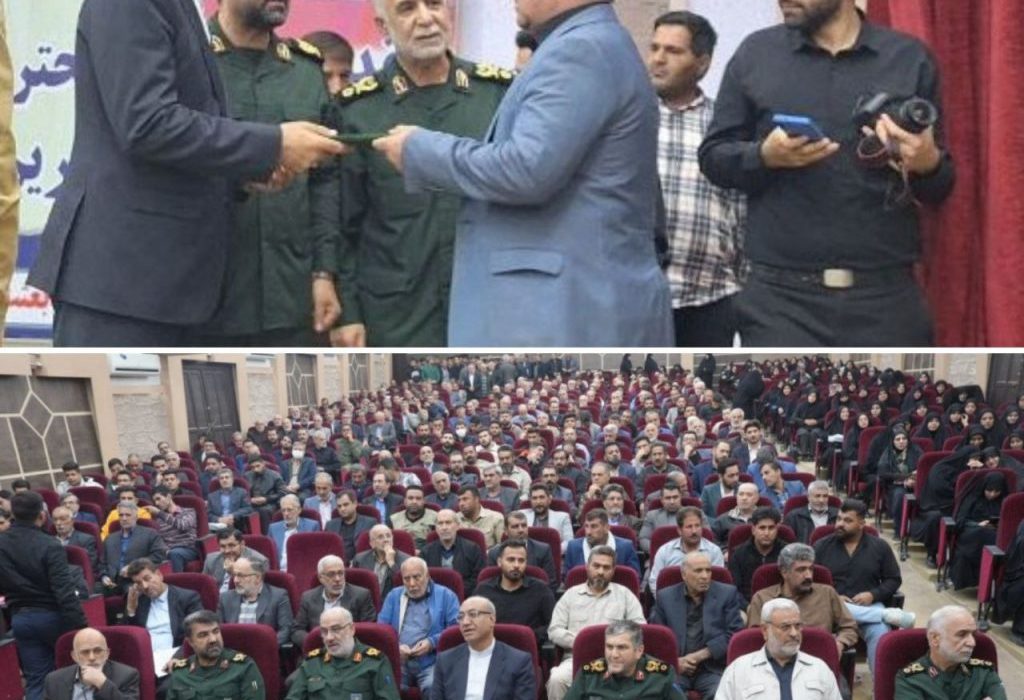 تقدیر از مدیرکل نوسازی، توسعه و تجهیز مدارس استان کرمانشاه