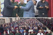 تقدیر از مدیرکل نوسازی، توسعه و تجهیز مدارس استان کرمانشاه