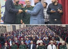 تقدیر از مدیرکل نوسازی، توسعه و تجهیز مدارس استان کرمانشاه