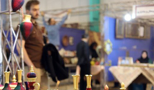 فروش ۷ میلیارد تومانی در نمایشگاه سراسری صنایع دستی کرمانشاه