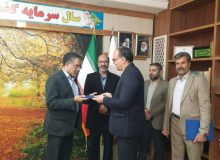 مهارتی، رئیس آبفای شهرستان صحنه شد