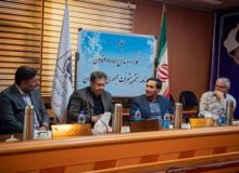 تسریع درتعیین تکلیف اراضی راکد شهرک‌های صنعتی؛ جلوگیری از اتلاف سرمایه و بازگشت زمین‌ها به چرخه تولید